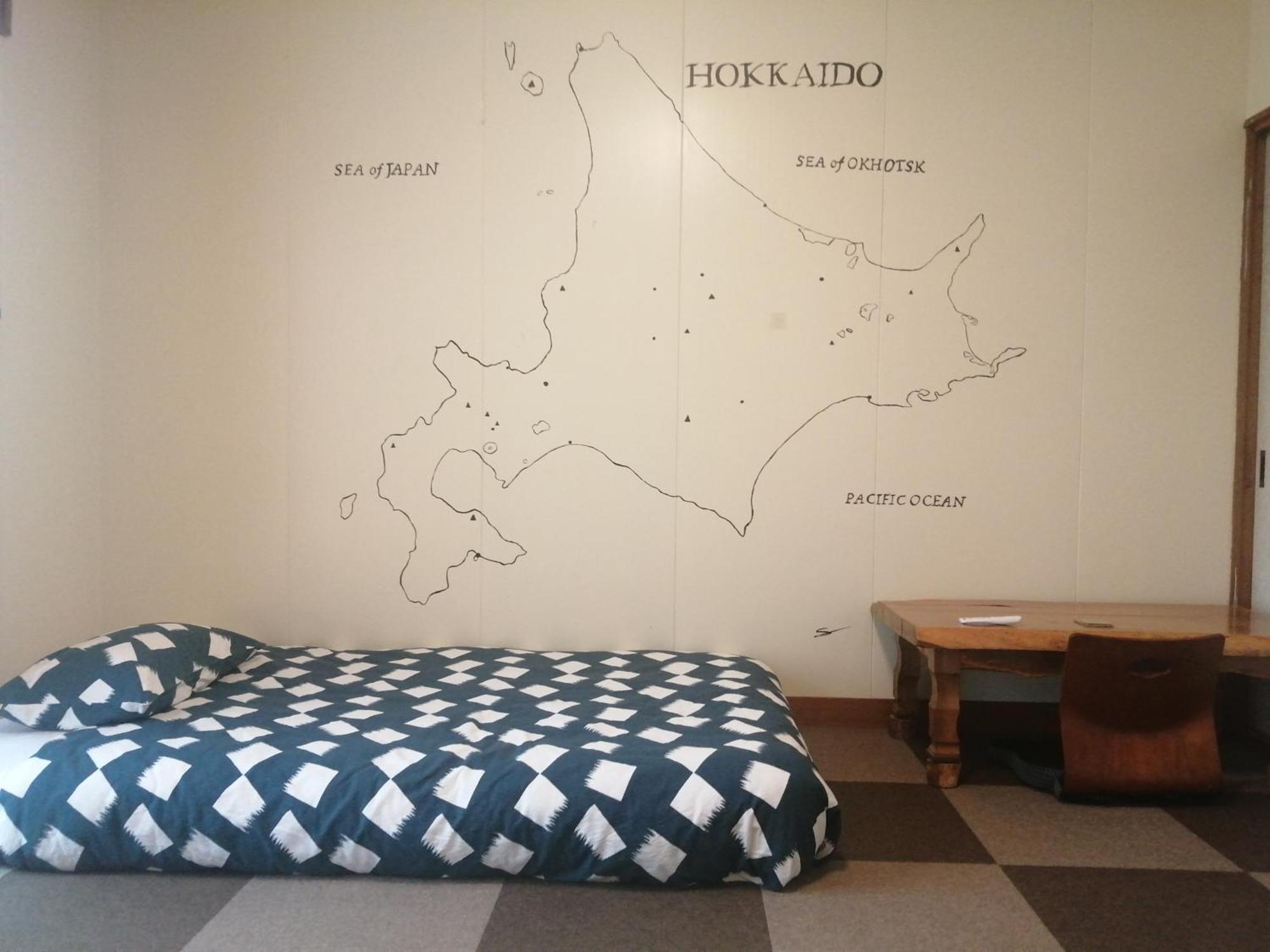 A Pousada Yukiumi House Kamikawa  Quarto foto