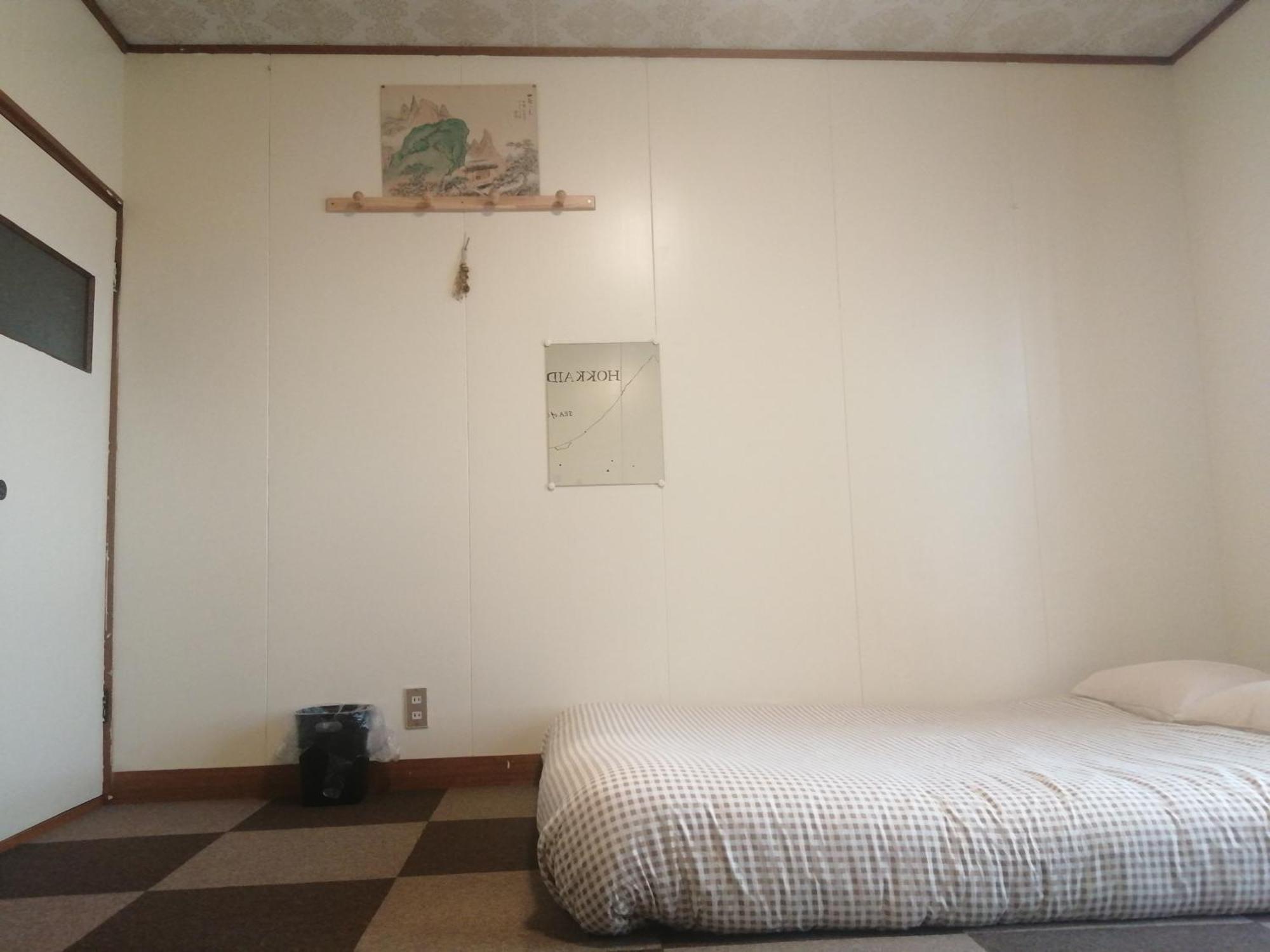 A Pousada Yukiumi House Kamikawa  Quarto foto